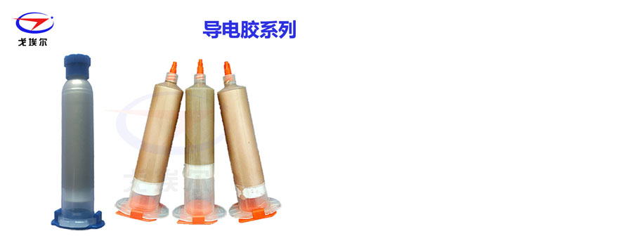 三轴点胶机调程序视频,高效点胶工艺实现指南