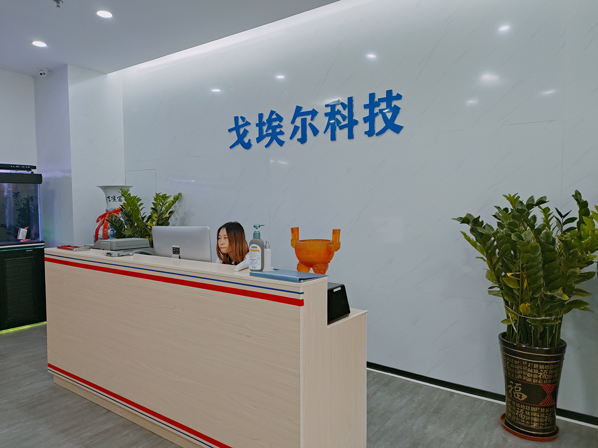 <strong> 手动点胶机平台,半自动化点胶解决方案的灵活应用</strong>